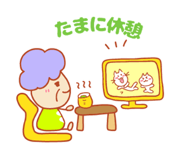 Present Stickers[Cute Grandma 1] sticker #14109072