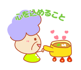 Present Stickers[Cute Grandma 1] sticker #14109074