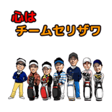 TEAM SERIZAWA sticker #14109080