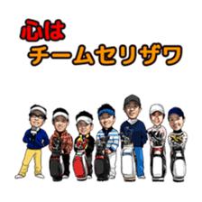 TEAM SERIZAWA sticker #14109080
