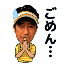 TEAM SERIZAWA sticker #14109081