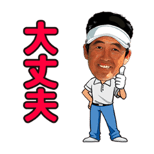 TEAM SERIZAWA sticker #14109082