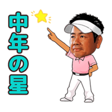 TEAM SERIZAWA sticker #14109084