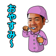 TEAM SERIZAWA sticker #14109085