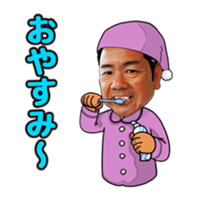 TEAM SERIZAWA sticker #14109085