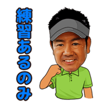 TEAM SERIZAWA sticker #14109087