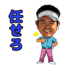 TEAM SERIZAWA sticker #14109088