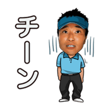 TEAM SERIZAWA sticker #14109095