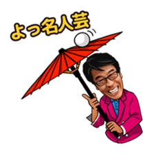 TEAM SERIZAWA sticker #14109104