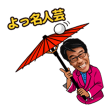 TEAM SERIZAWA sticker #14109104