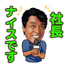 TEAM SERIZAWA sticker #14109106