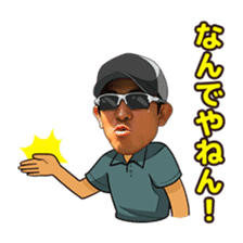 TEAM SERIZAWA sticker #14109110