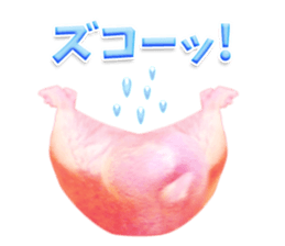 Pink hamster japanese kansai sticker #14109177