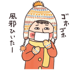 Winter sweethearts sticker #14109279