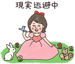 Winter sweethearts sticker #14109293