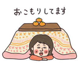 Winter sweethearts sticker #14109295