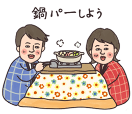 Winter sweethearts sticker #14109306