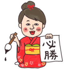 Winter sweethearts sticker #14109310