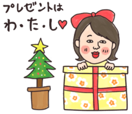 Winter sweethearts sticker #14109313