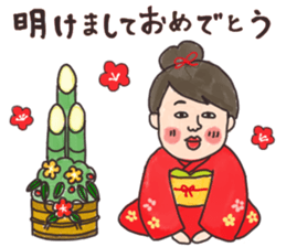 Winter sweethearts sticker #14109316