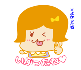Present Stickers[MAMARIN 3 Dialect] sticker #14109406
