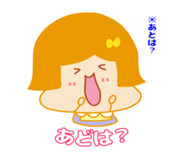 Present Stickers[MAMARIN 3 Dialect] sticker #14109412