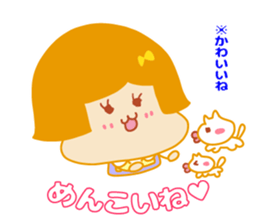 Present Stickers[MAMARIN 3 Dialect] sticker #14109416