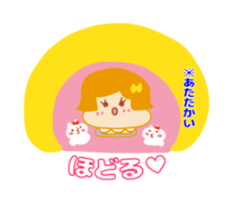 Present Stickers[MAMARIN 3 Dialect] sticker #14109417