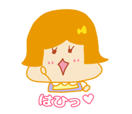 Present Stickers[MAMARIN 3 Dialect] sticker #14109421