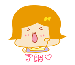 Present Stickers[MAMARIN 3 Dialect] sticker #14109423