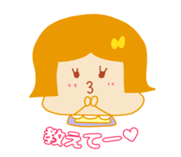 Present Stickers[MAMARIN 3 Dialect] sticker #14109424