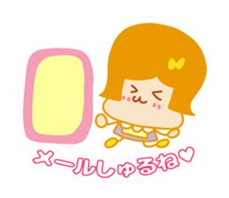 Present Stickers[MAMARIN 3 Dialect] sticker #14109428