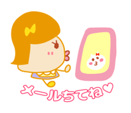 Present Stickers[MAMARIN 3 Dialect] sticker #14109429