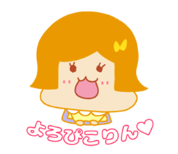 Present Stickers[MAMARIN 3 Dialect] sticker #14109430