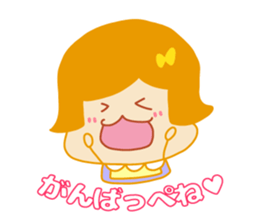 Present Stickers[MAMARIN 3 Dialect] sticker #14109431