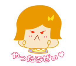 Present Stickers[MAMARIN 3 Dialect] sticker #14109432