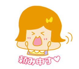 Present Stickers[MAMARIN 3 Dialect] sticker #14109433