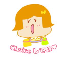 Present Stickers[MAMARIN 3 Dialect] sticker #14109435