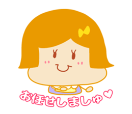 Present Stickers[MAMARIN 3 Dialect] sticker #14109436