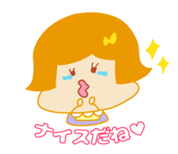 Present Stickers[MAMARIN 3 Dialect] sticker #14109437