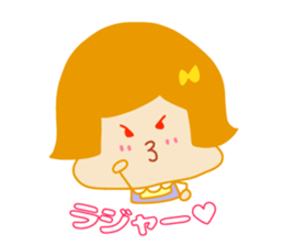 Present Stickers[MAMARIN 3 Dialect] sticker #14109438