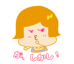 Present Stickers[MAMARIN 3 Dialect] sticker #14109439