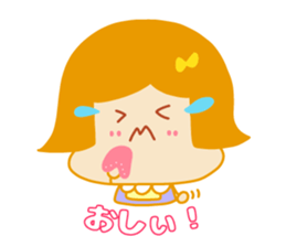 Present Stickers[MAMARIN 3 Dialect] sticker #14109440