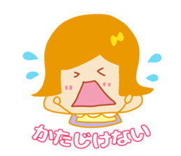 Present Stickers[MAMARIN 3 Dialect] sticker #14109441