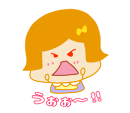 Present Stickers[MAMARIN 3 Dialect] sticker #14109442