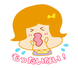 Present Stickers[MAMARIN 3 Dialect] sticker #14109443
