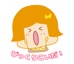 Present Stickers[MAMARIN 3 Dialect] sticker #14109444