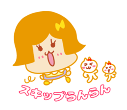 Present Stickers[MAMARIN 3 Dialect] sticker #14109445