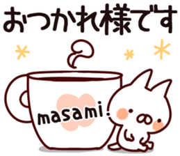 The Masami. sticker #14109488