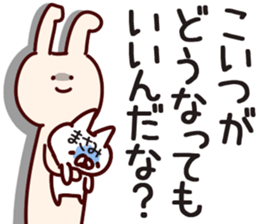 The Masami. sticker #14109502